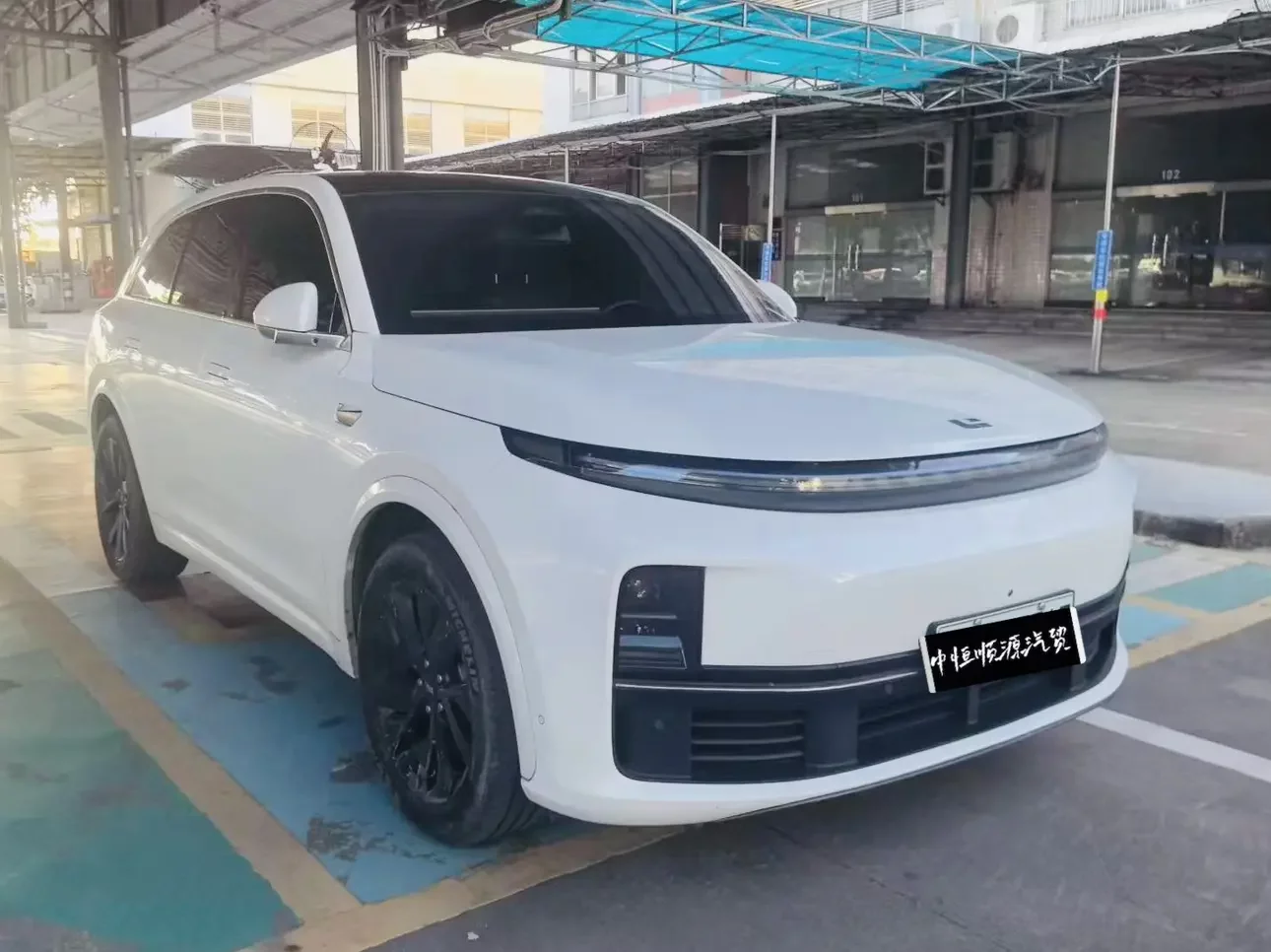 Lixiang L7