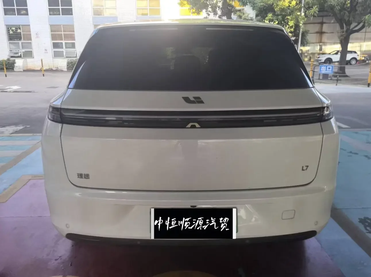 Lixiang L7