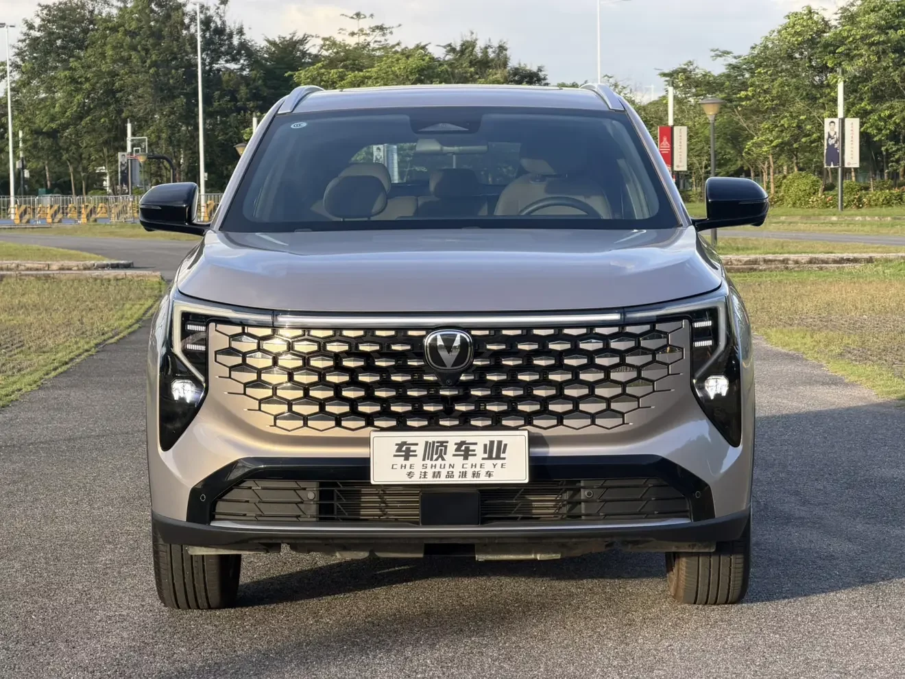 Changan CS55 PLUS