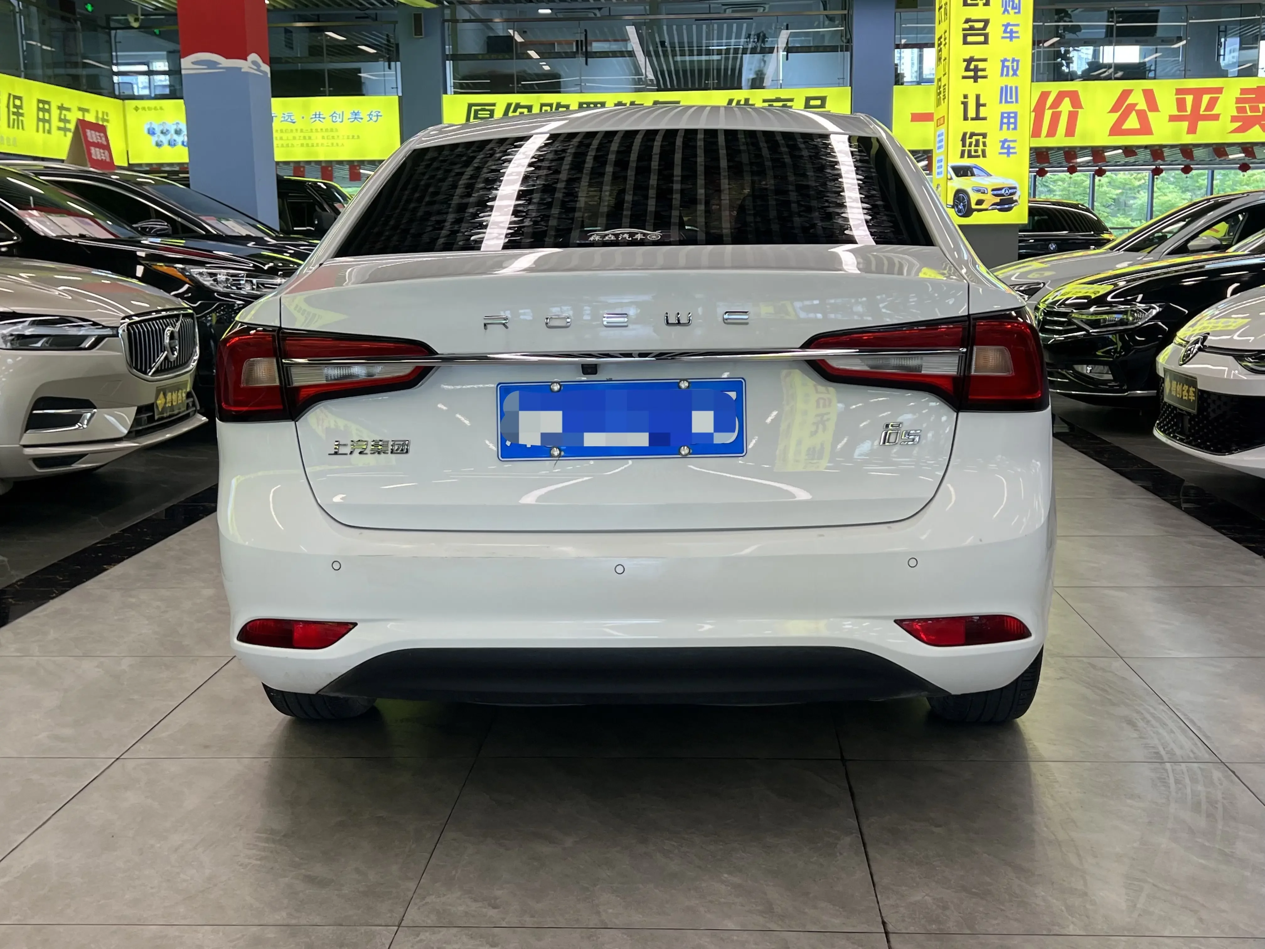 Roewe i5