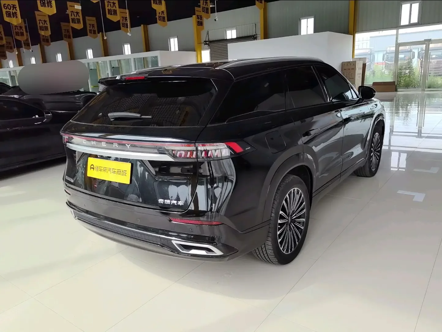 Chery Tiggo 9