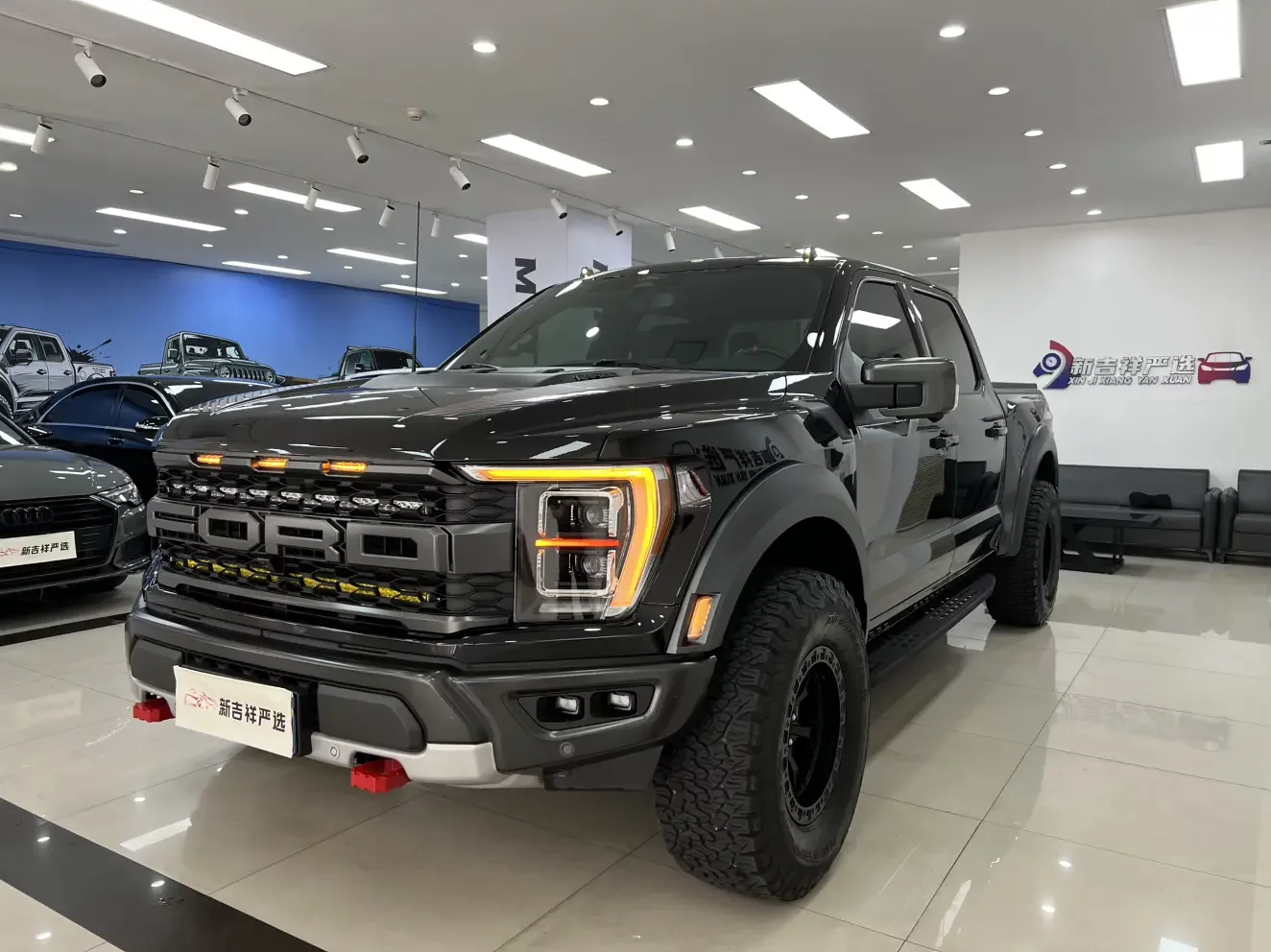 Ford F-150 Raptor
