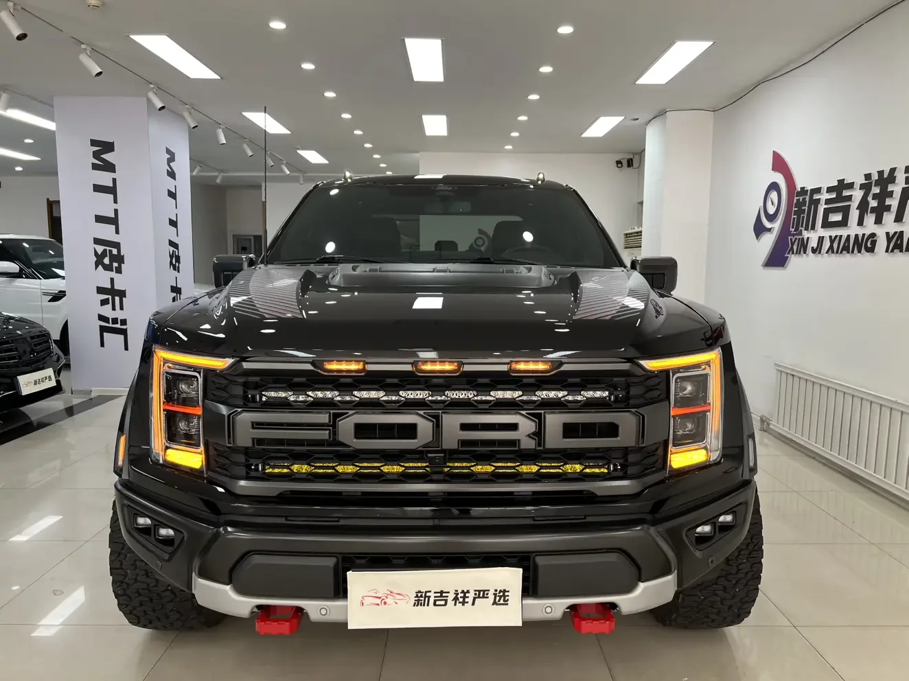 Ford F-150 Raptor