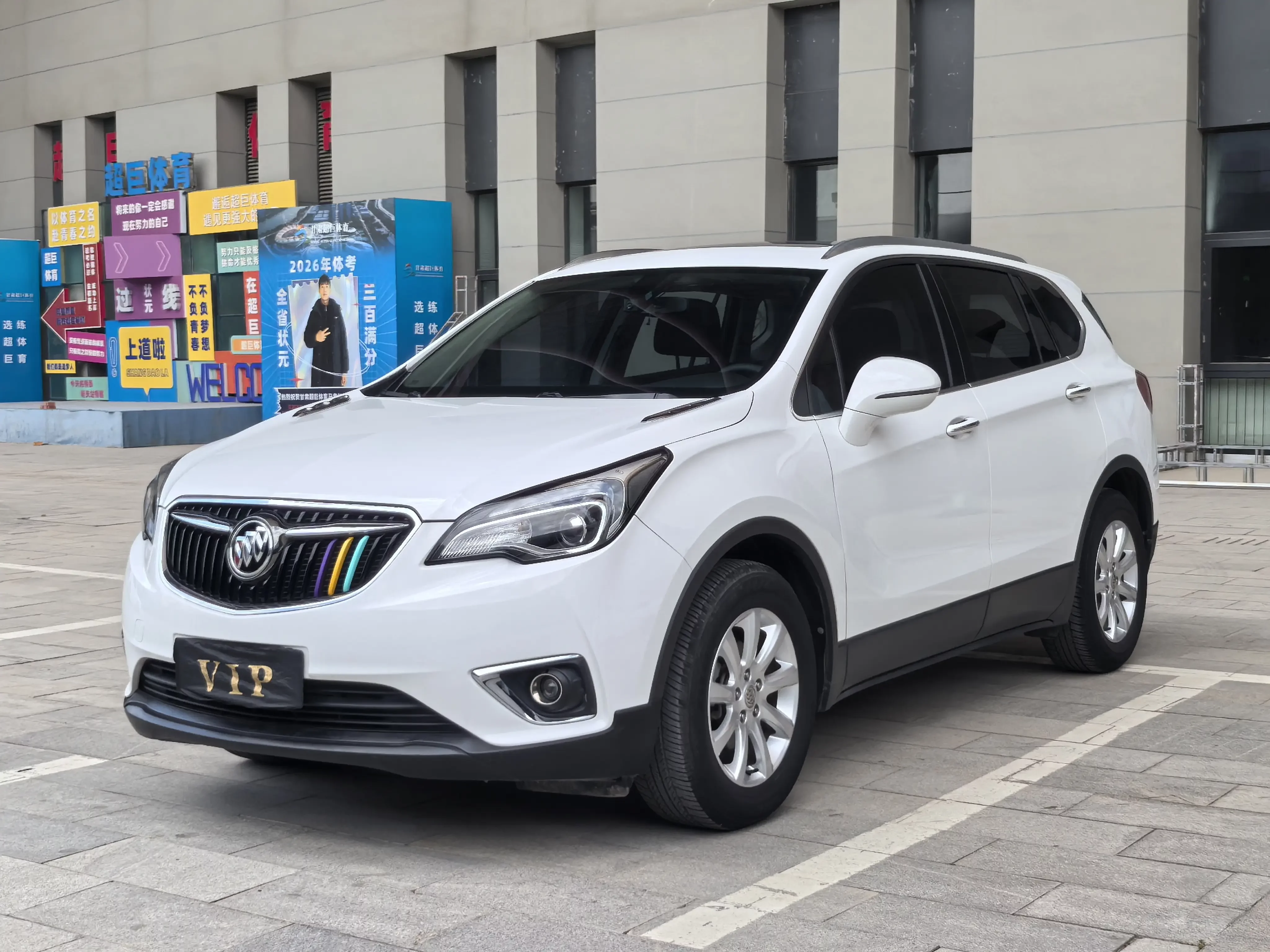 Buick Envision