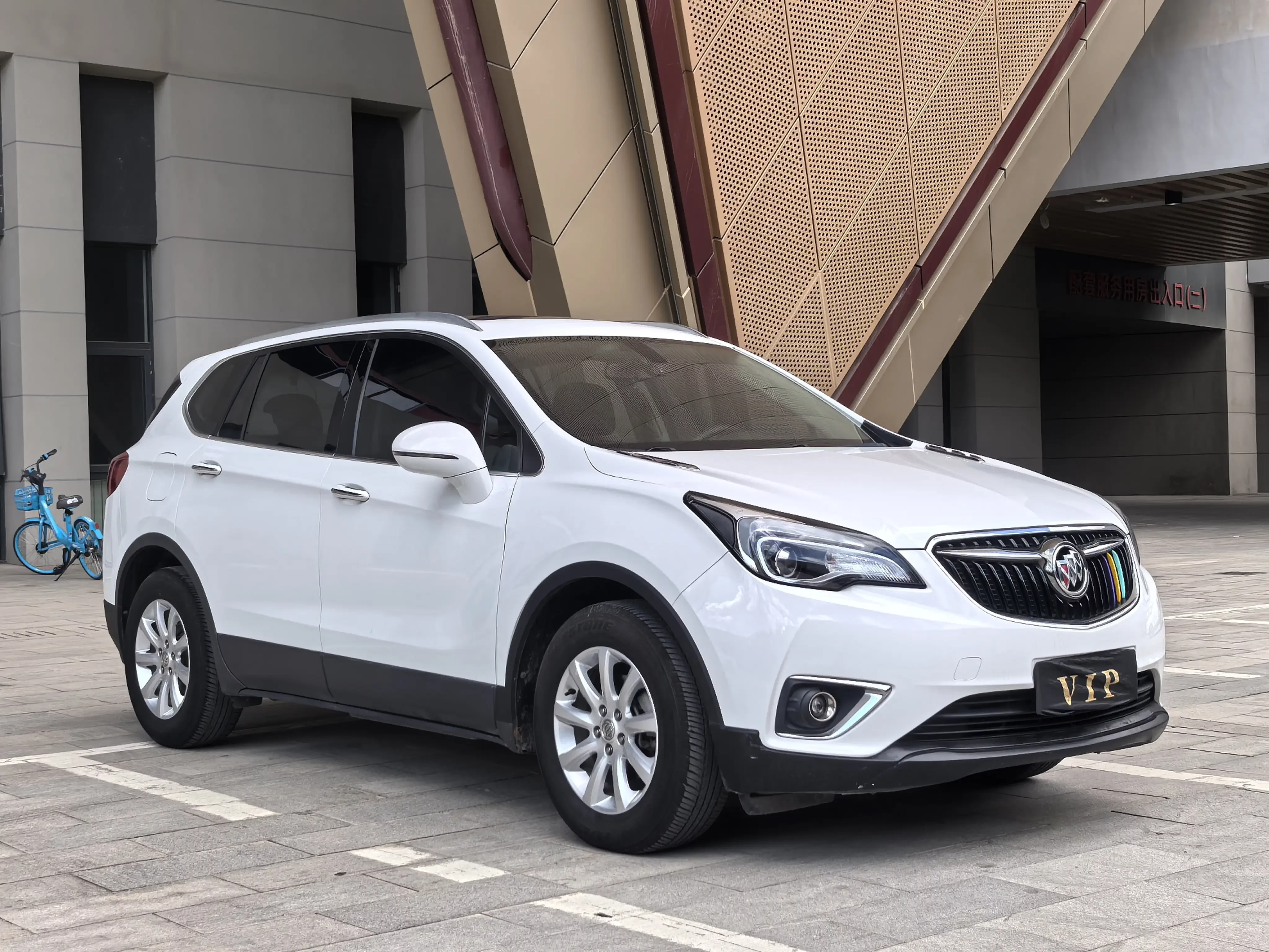 Buick Envision