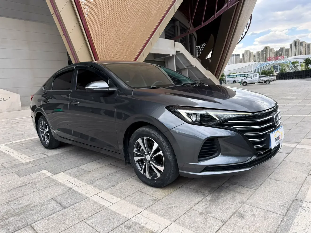 Changan Escape