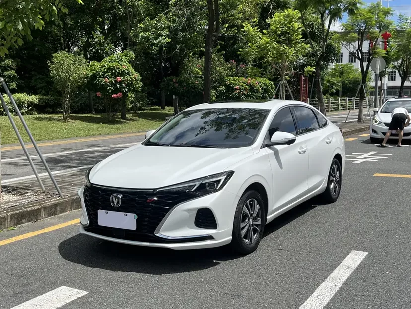 Changan Escape
