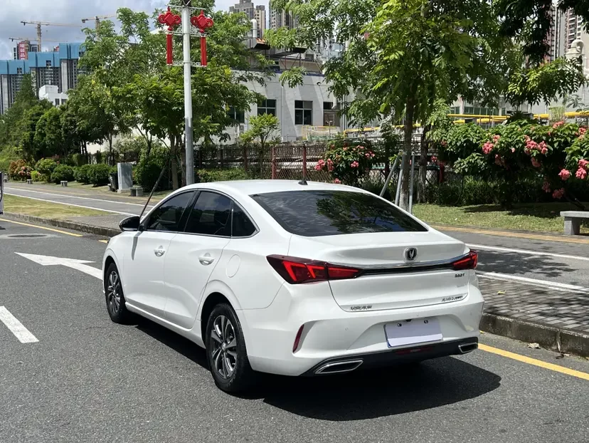 Changan Escape