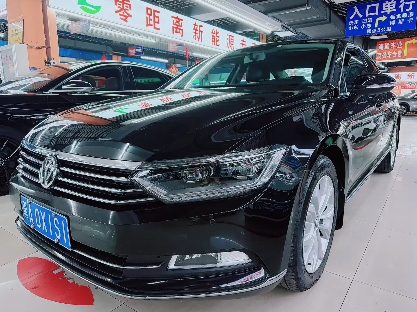 Volkswagen Magotan
