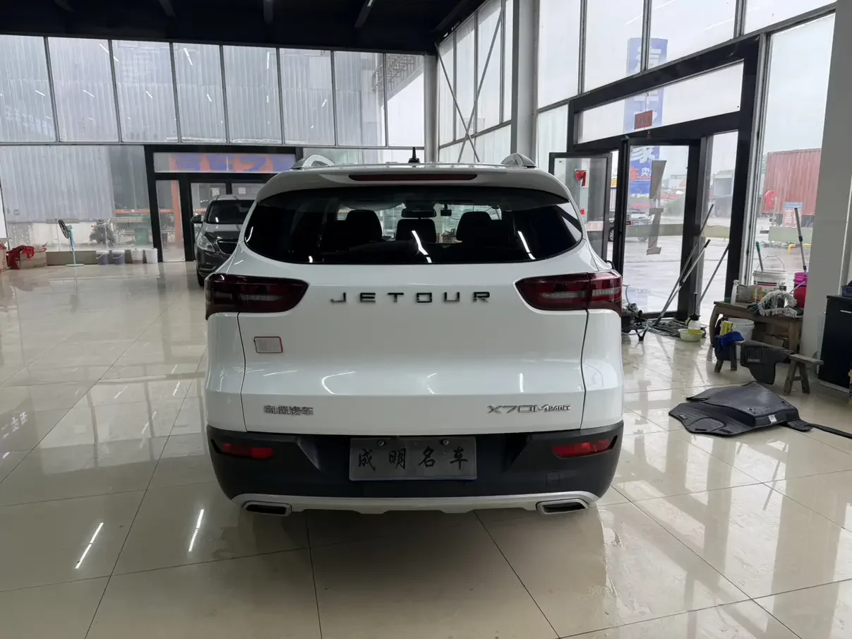 Jetour Jietu X70M