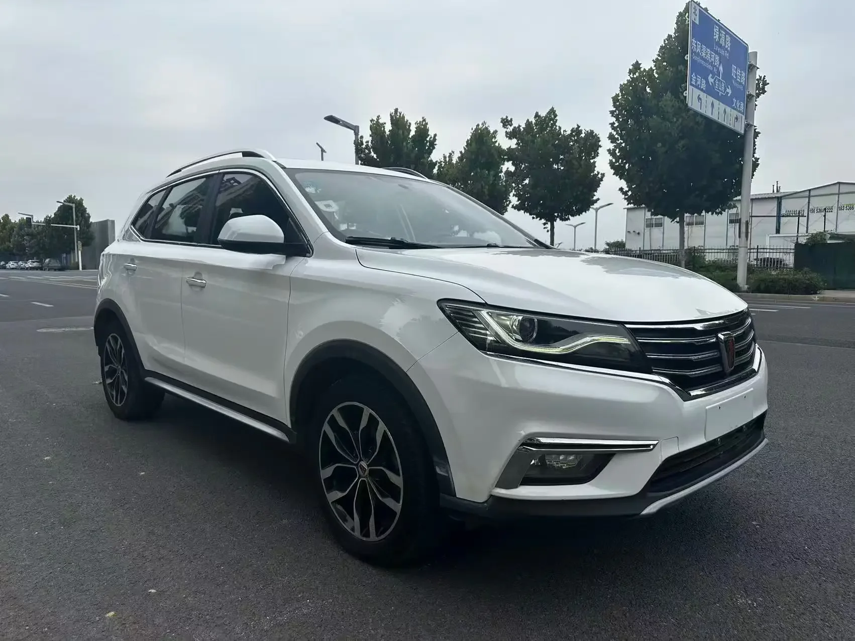 Roewe RX5