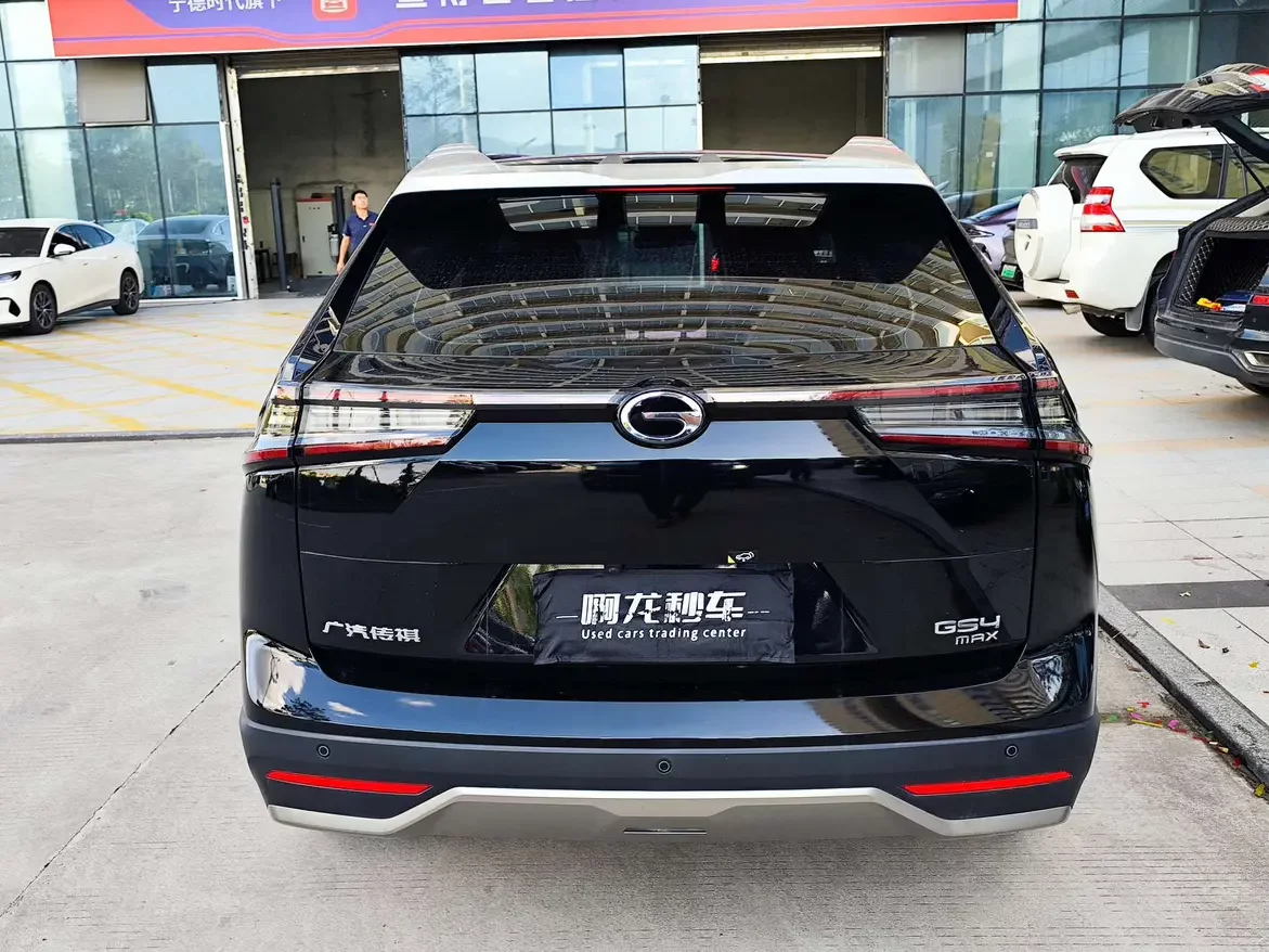 GAC Trumpchi GS4