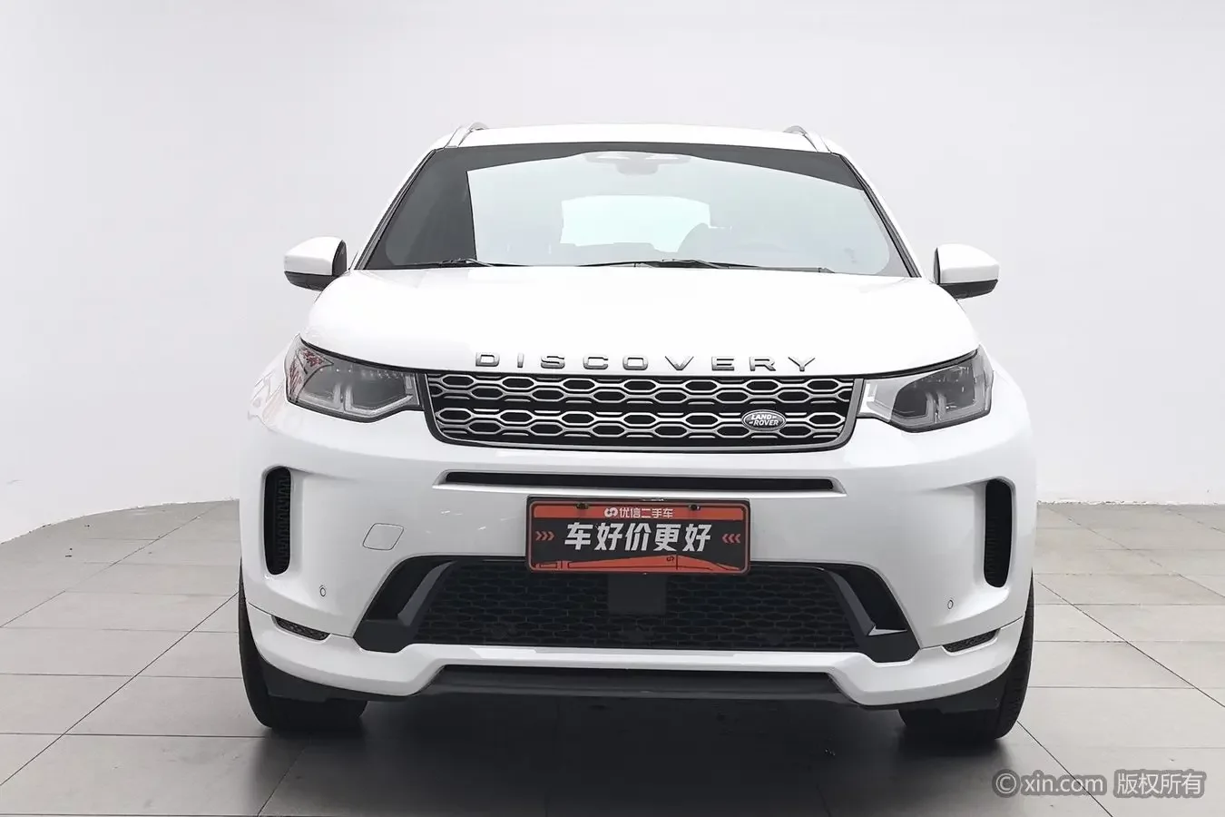 Land Rover Discover Sports