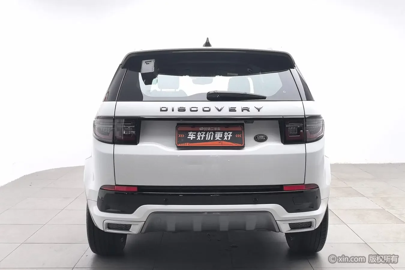 Land Rover Discover Sports