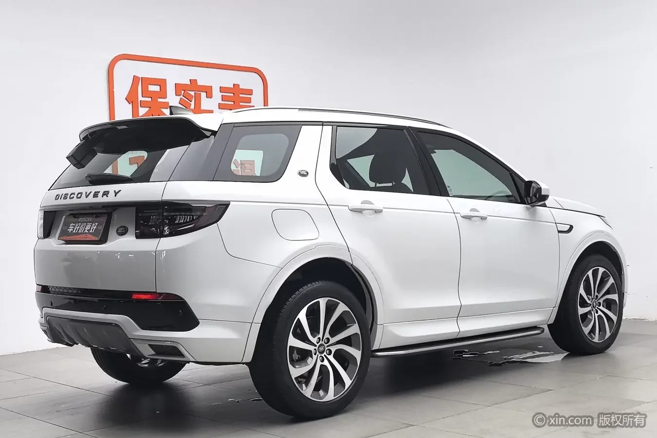 Land Rover Discover Sports