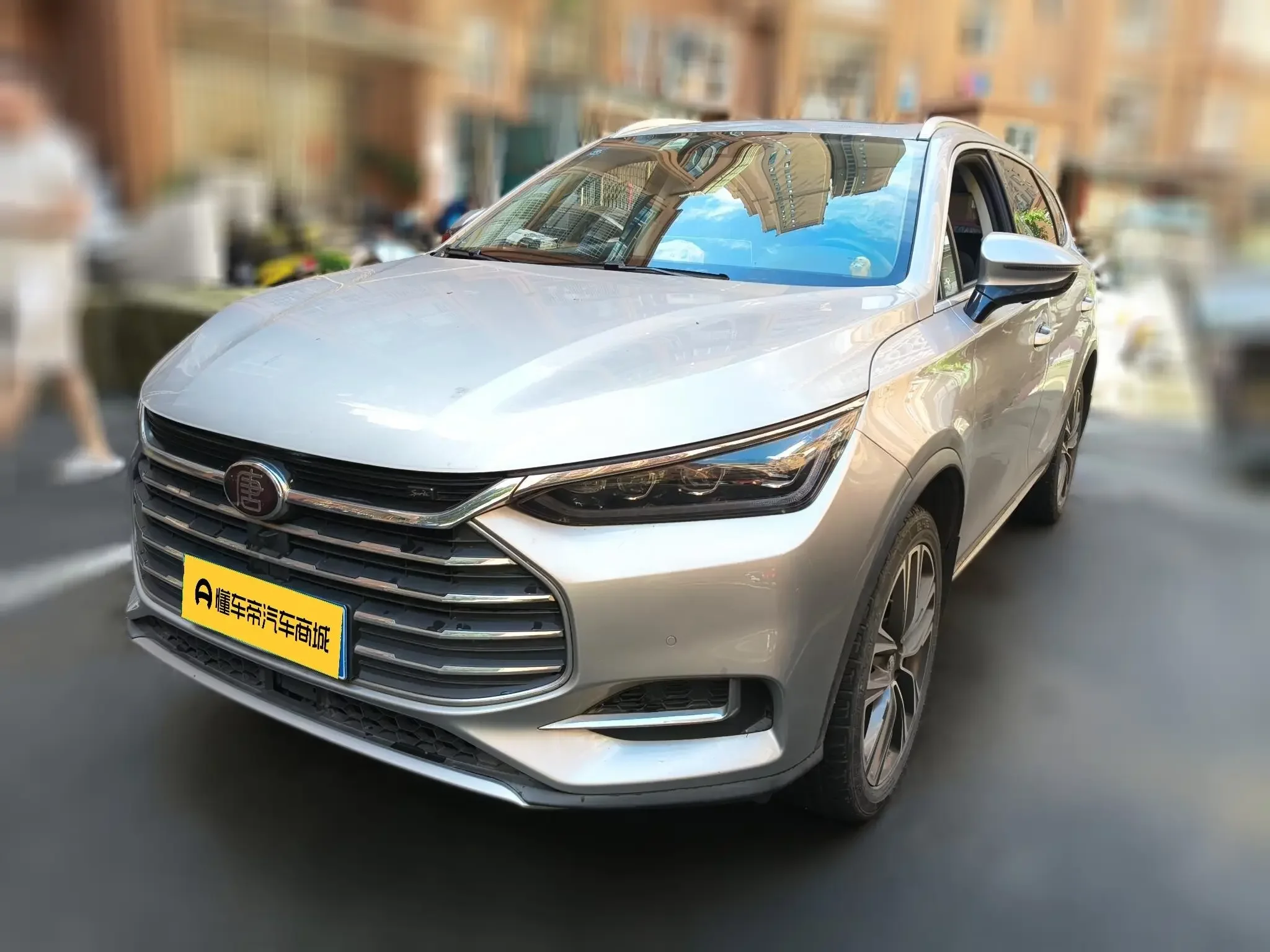 BYD Tang