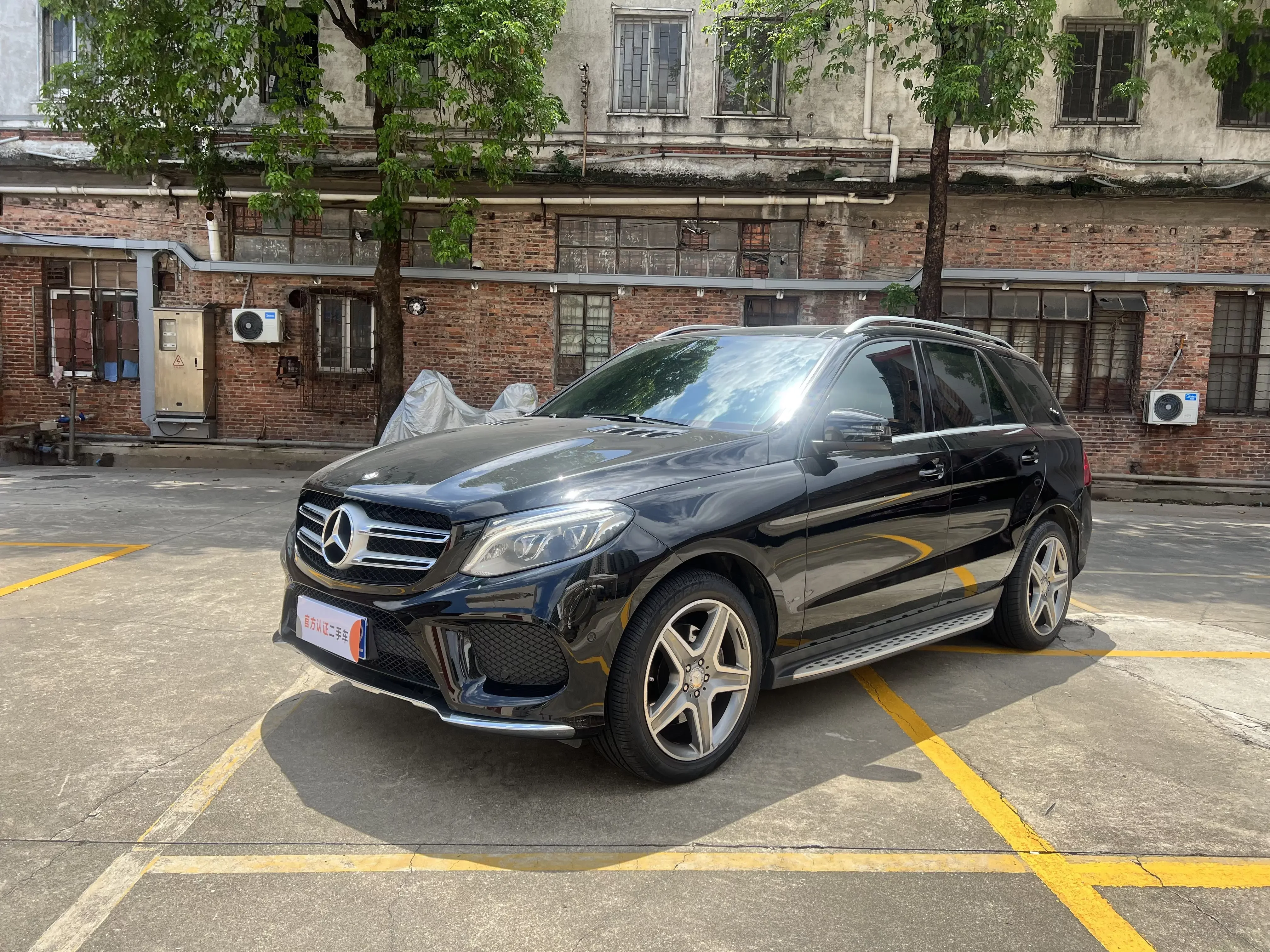 Mercedes-Benz GLE (Imported)
