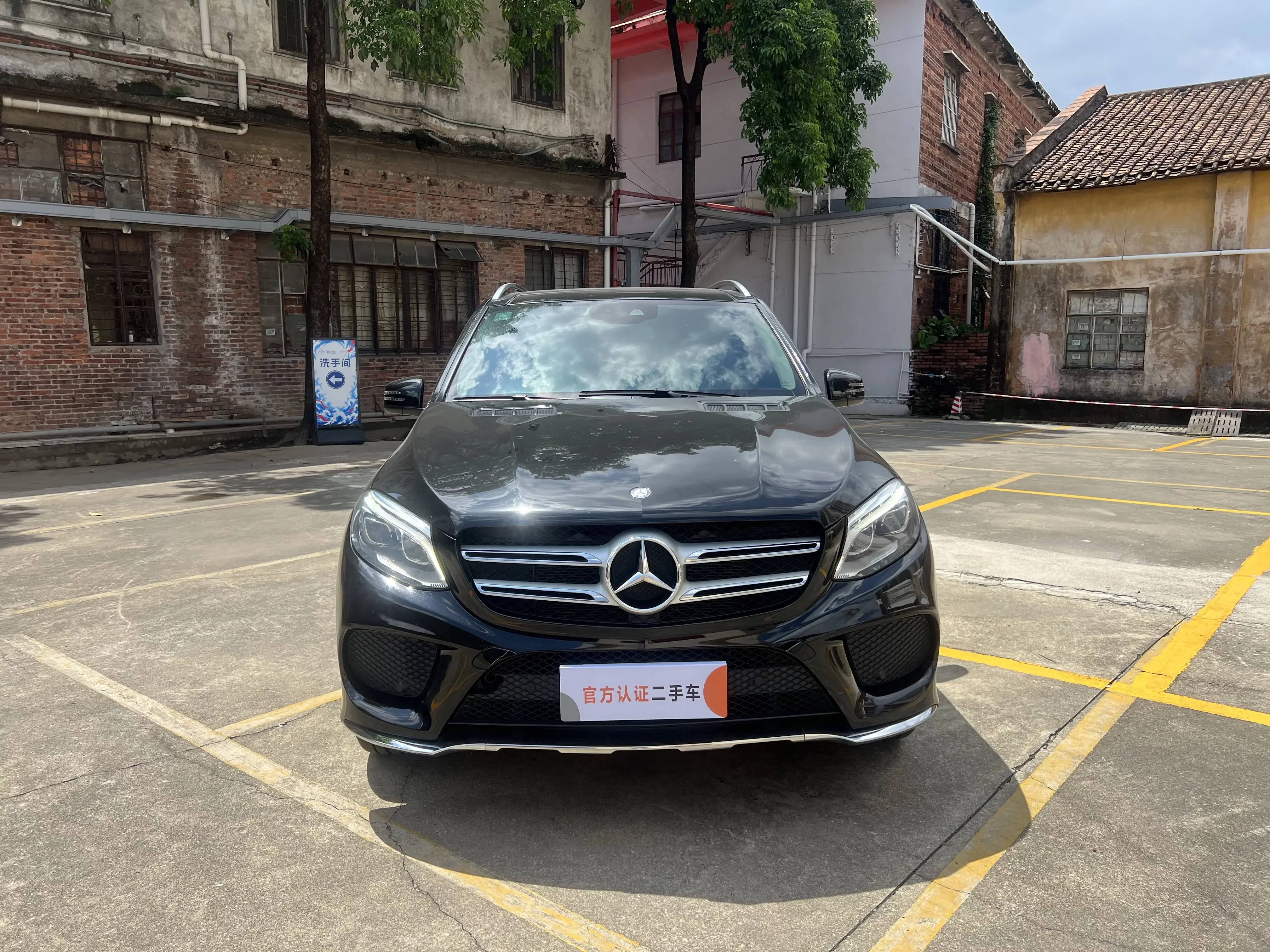 Mercedes-Benz GLE (Imported)