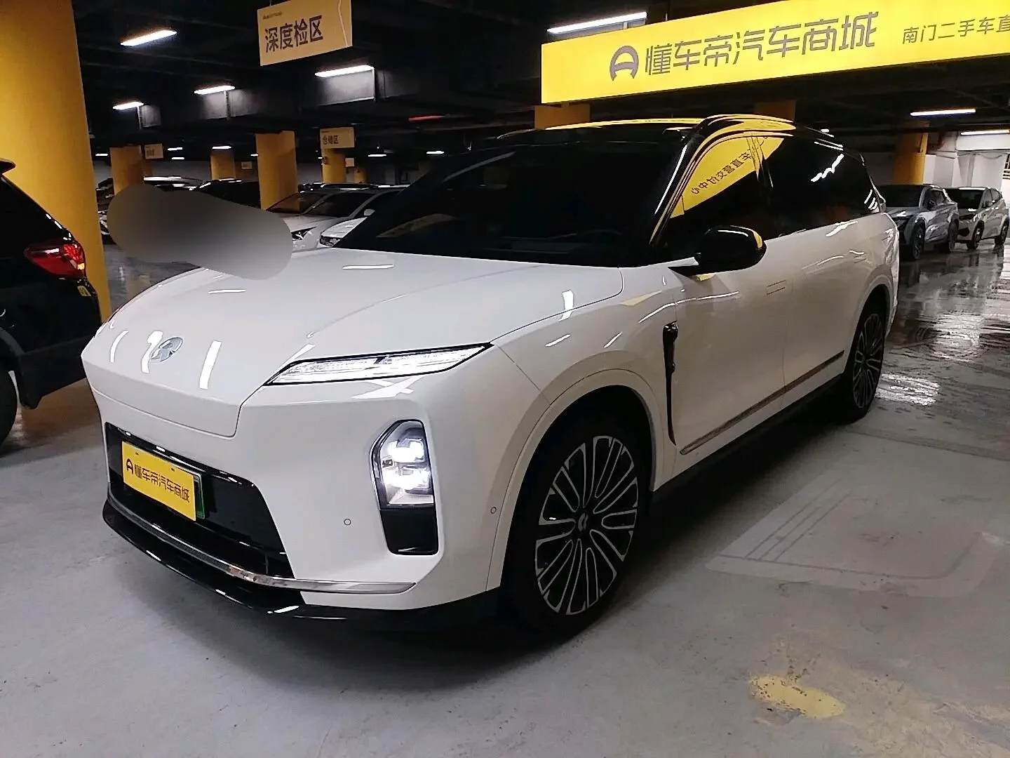 NIO ES8