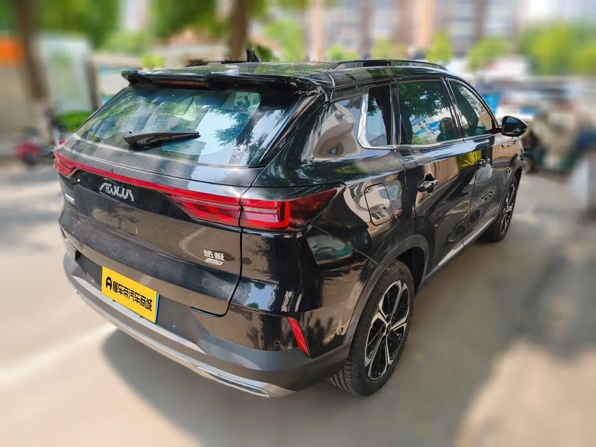 Dongfeng Haoji