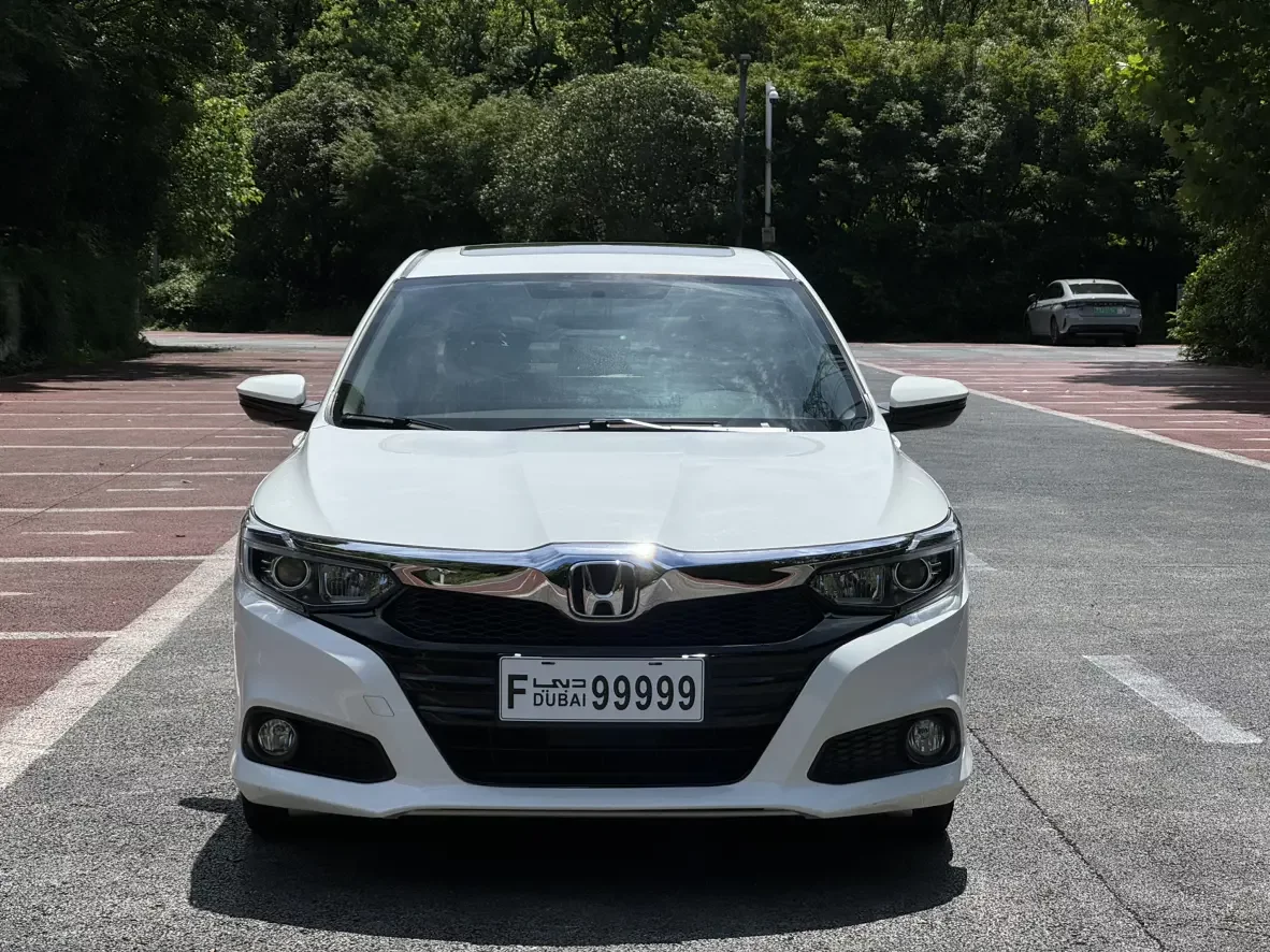 Honda Crider