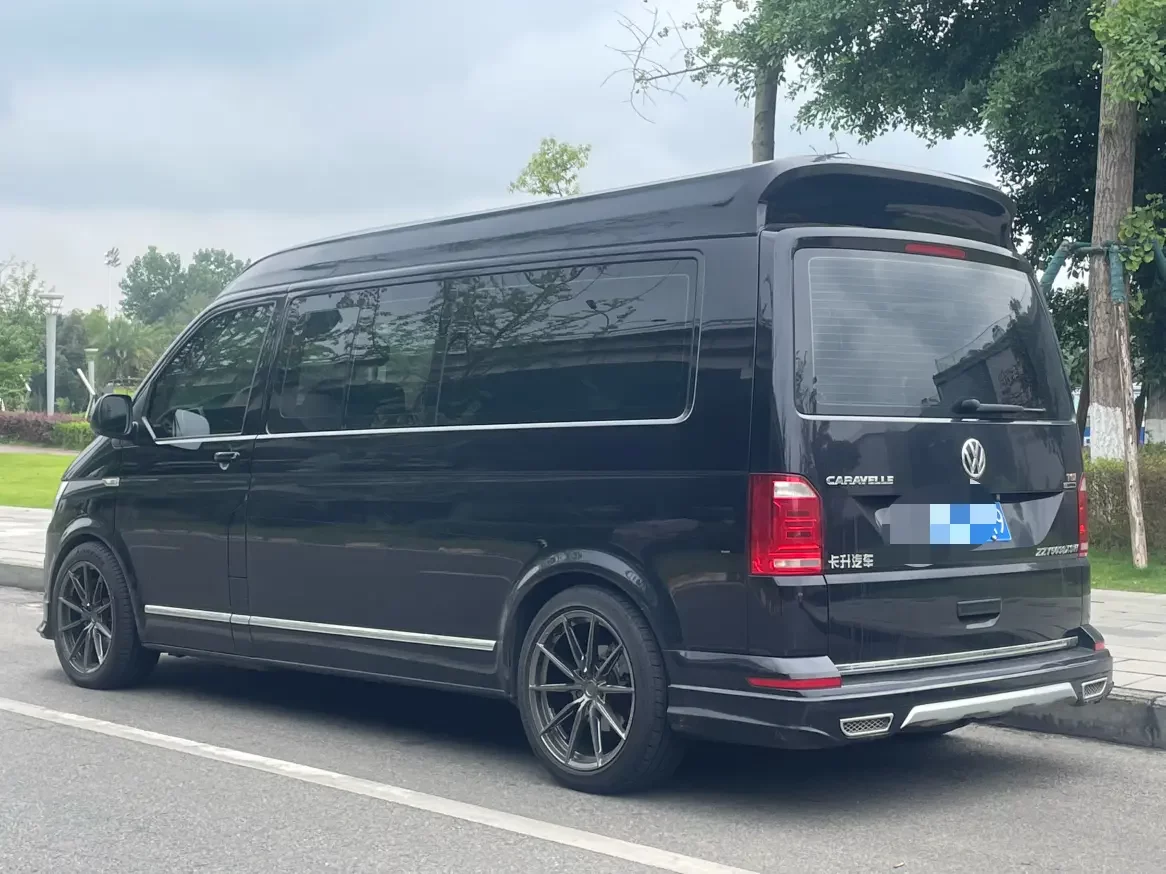 Volkswagen Kailuwei