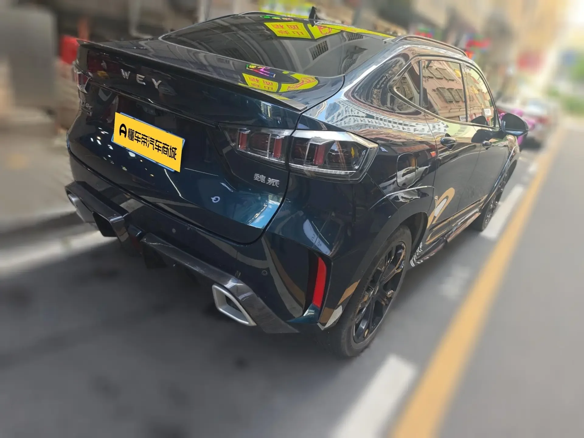 Wey Wei brand VV7 GT