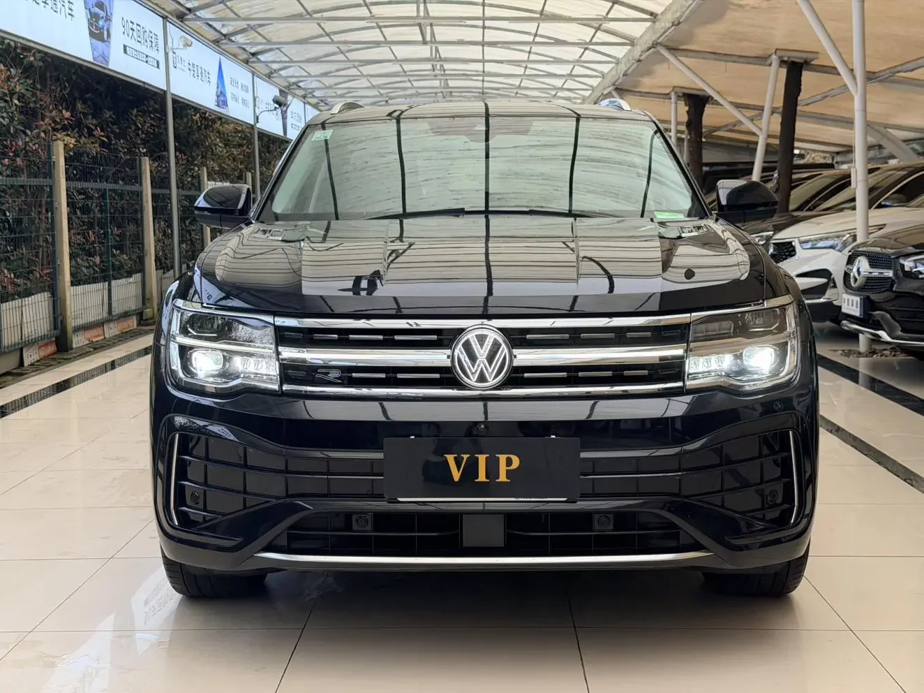 Volkswagen Teramont