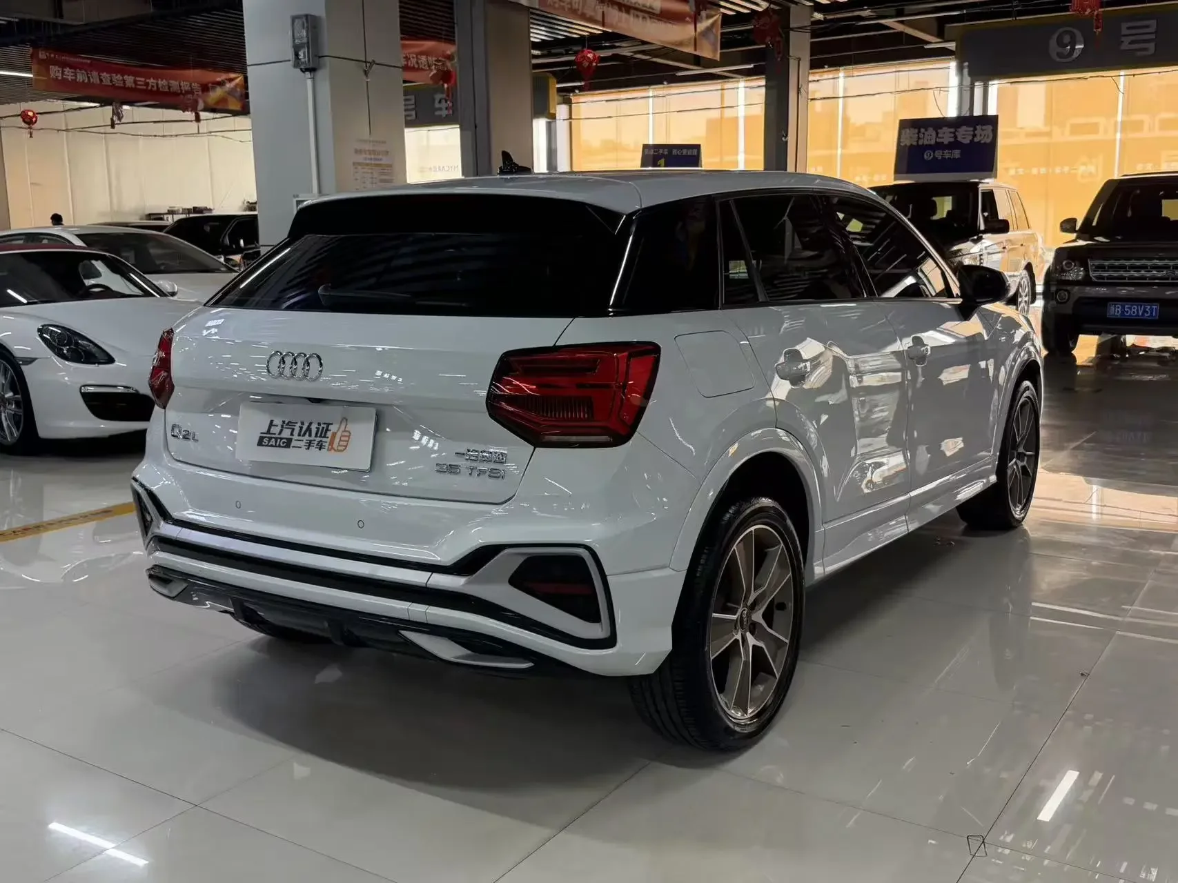 Audi Q2L