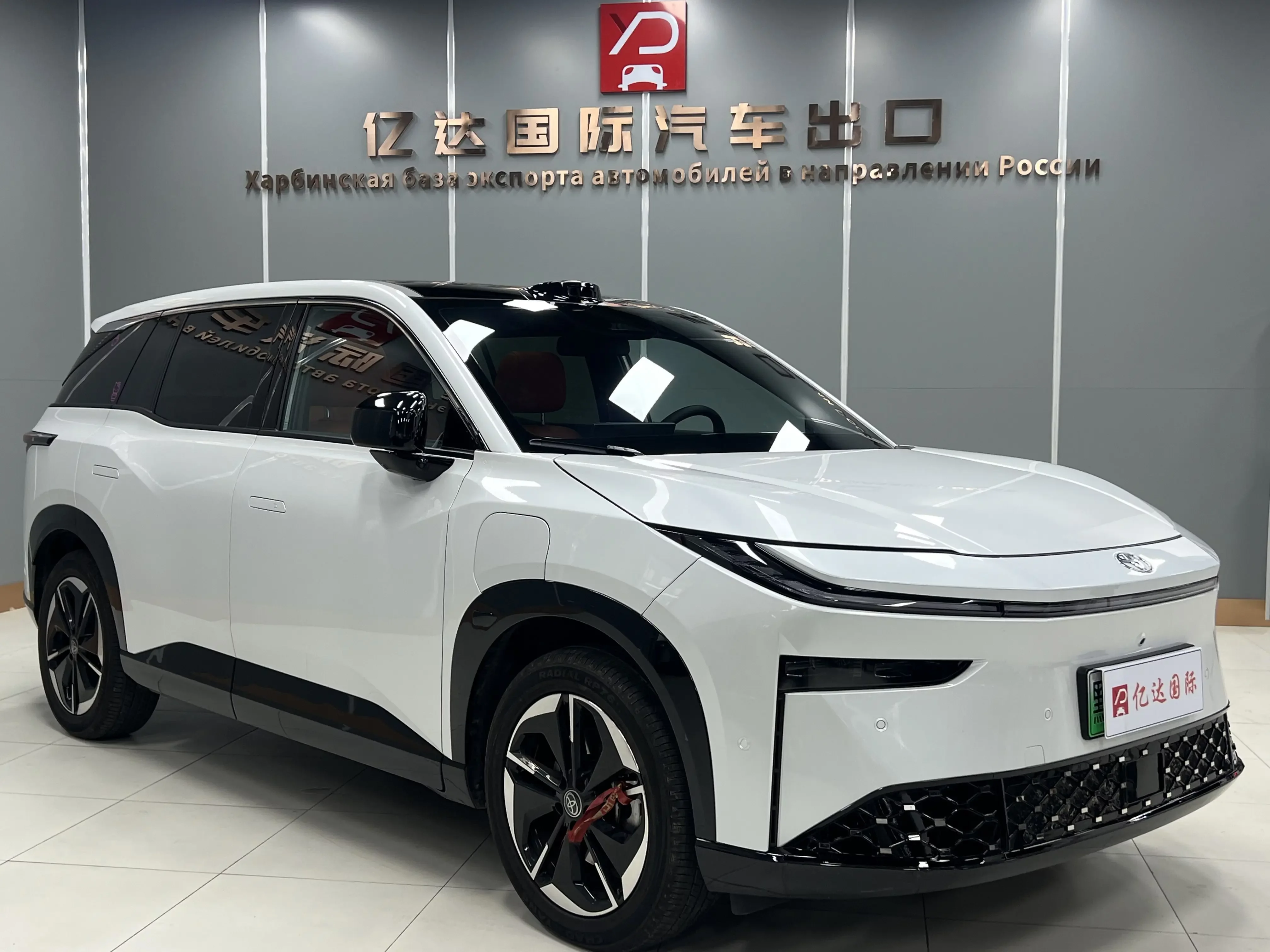 Toyota Bozhi 3X