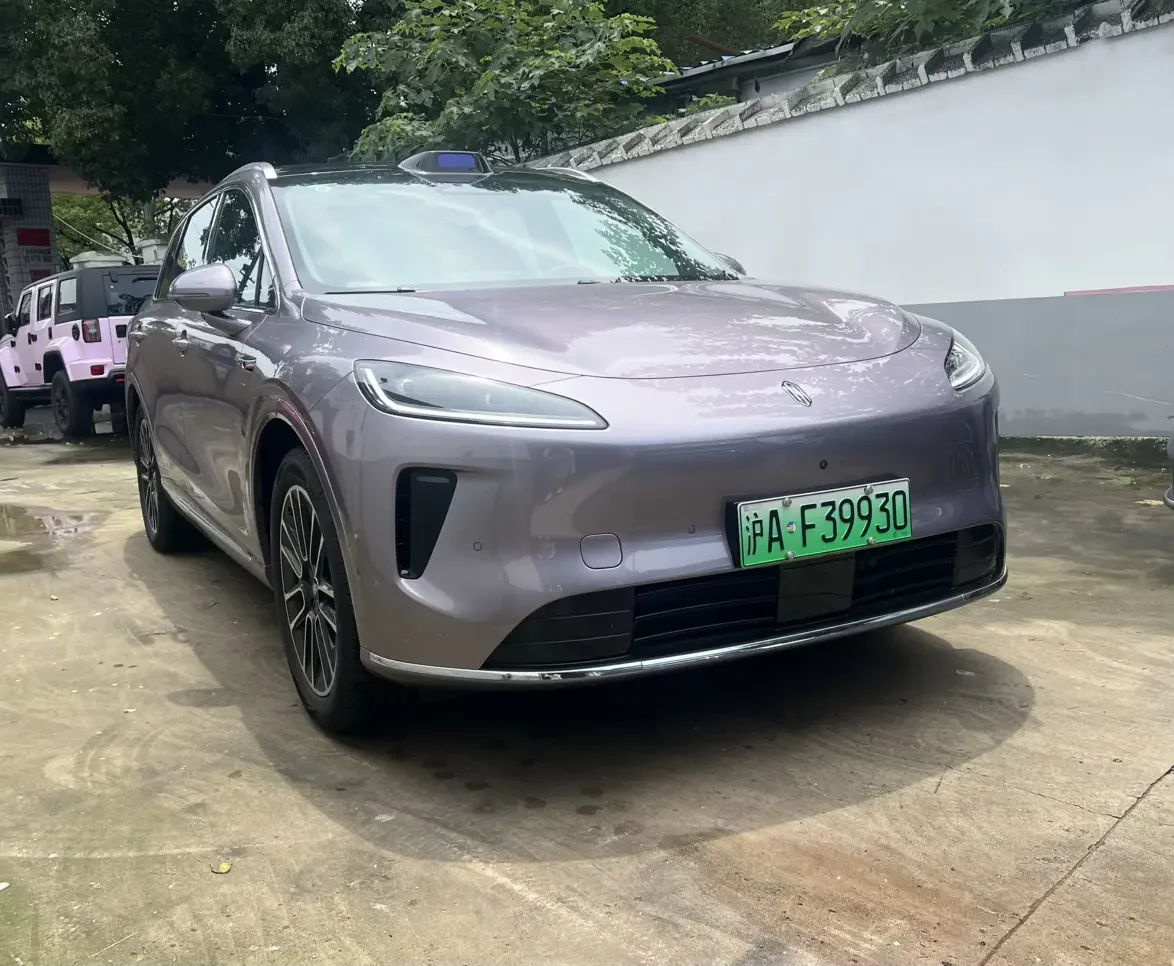 Shangjie H5