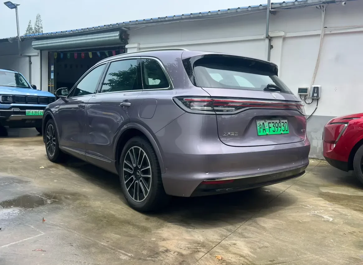 Shangjie H5