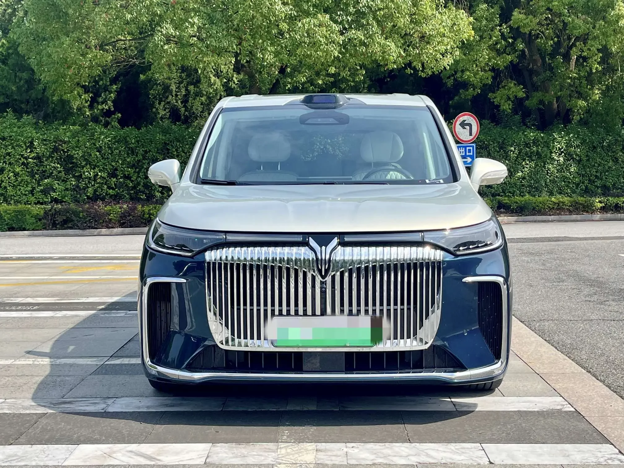 Voyah Lantu Dreamer PHEV