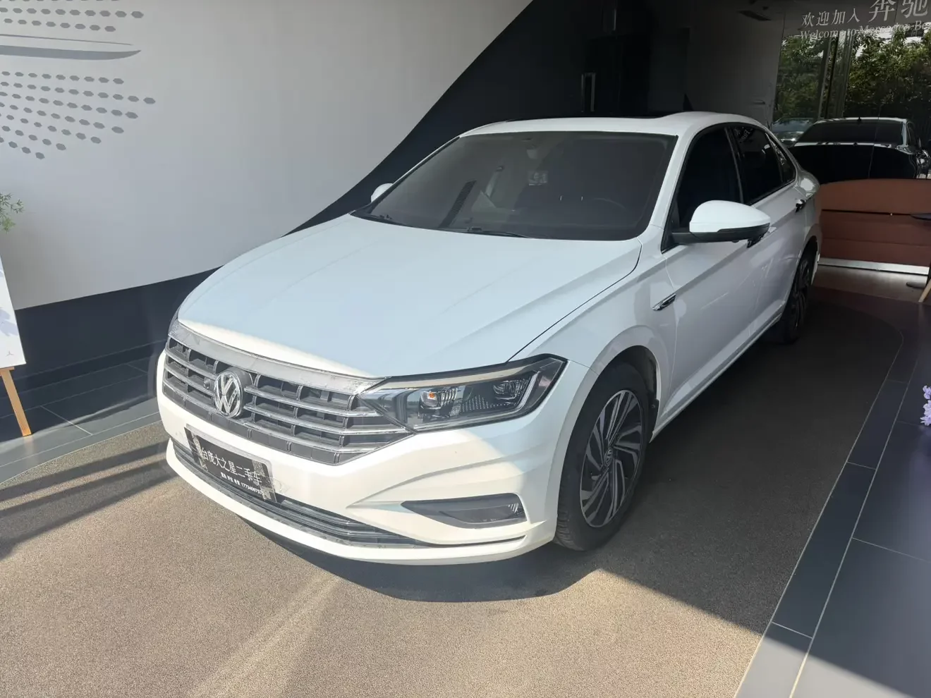 Volkswagen Sagitar
