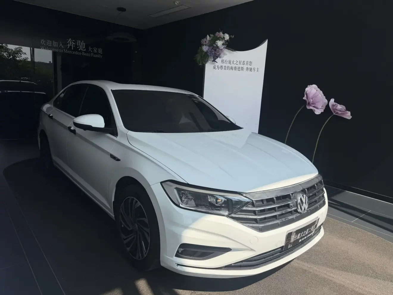 Volkswagen Sagitar