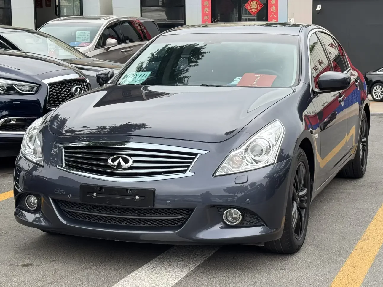 Infiniti G Series