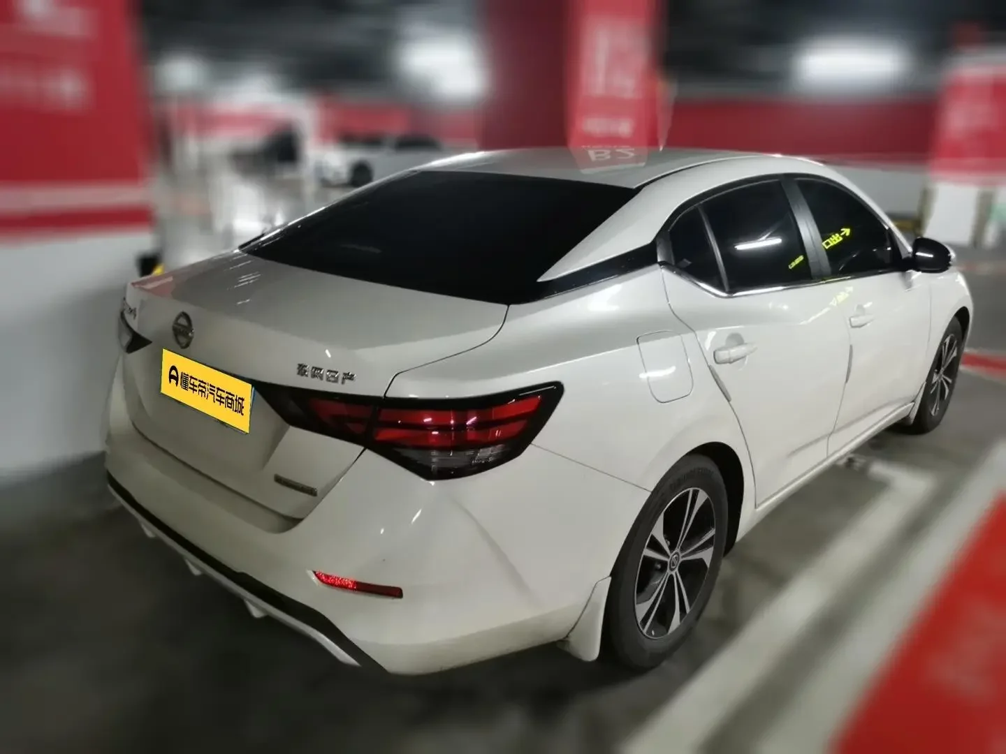 Nissan Sylphy