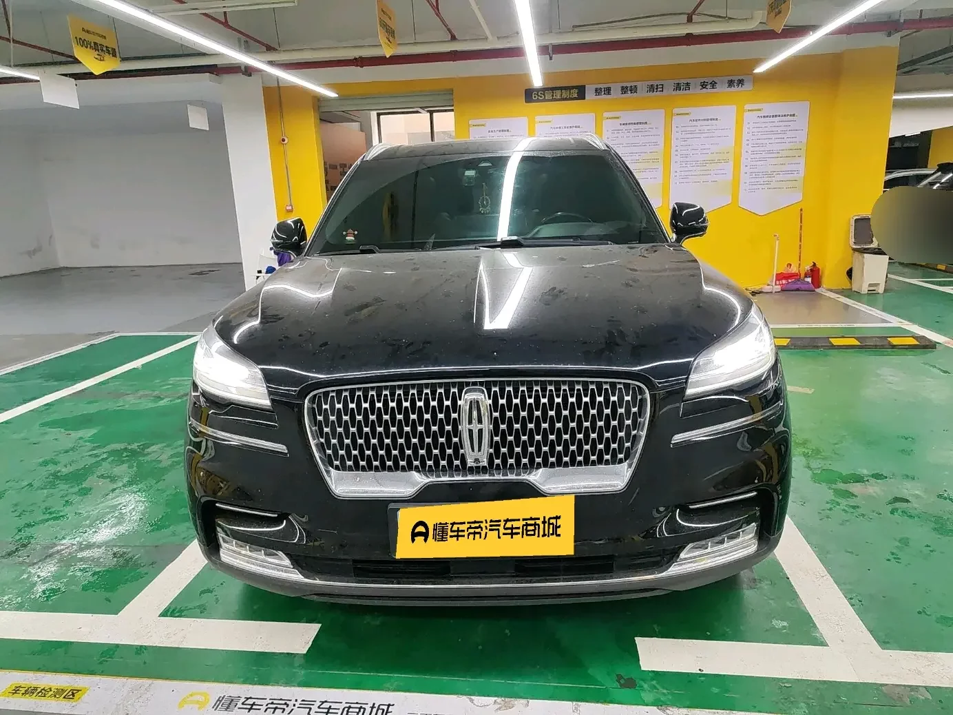 Lincoln aviator