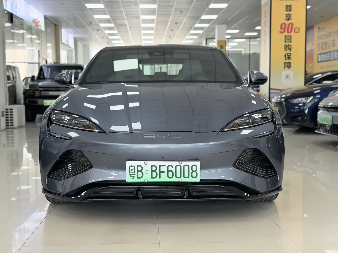BYD seal