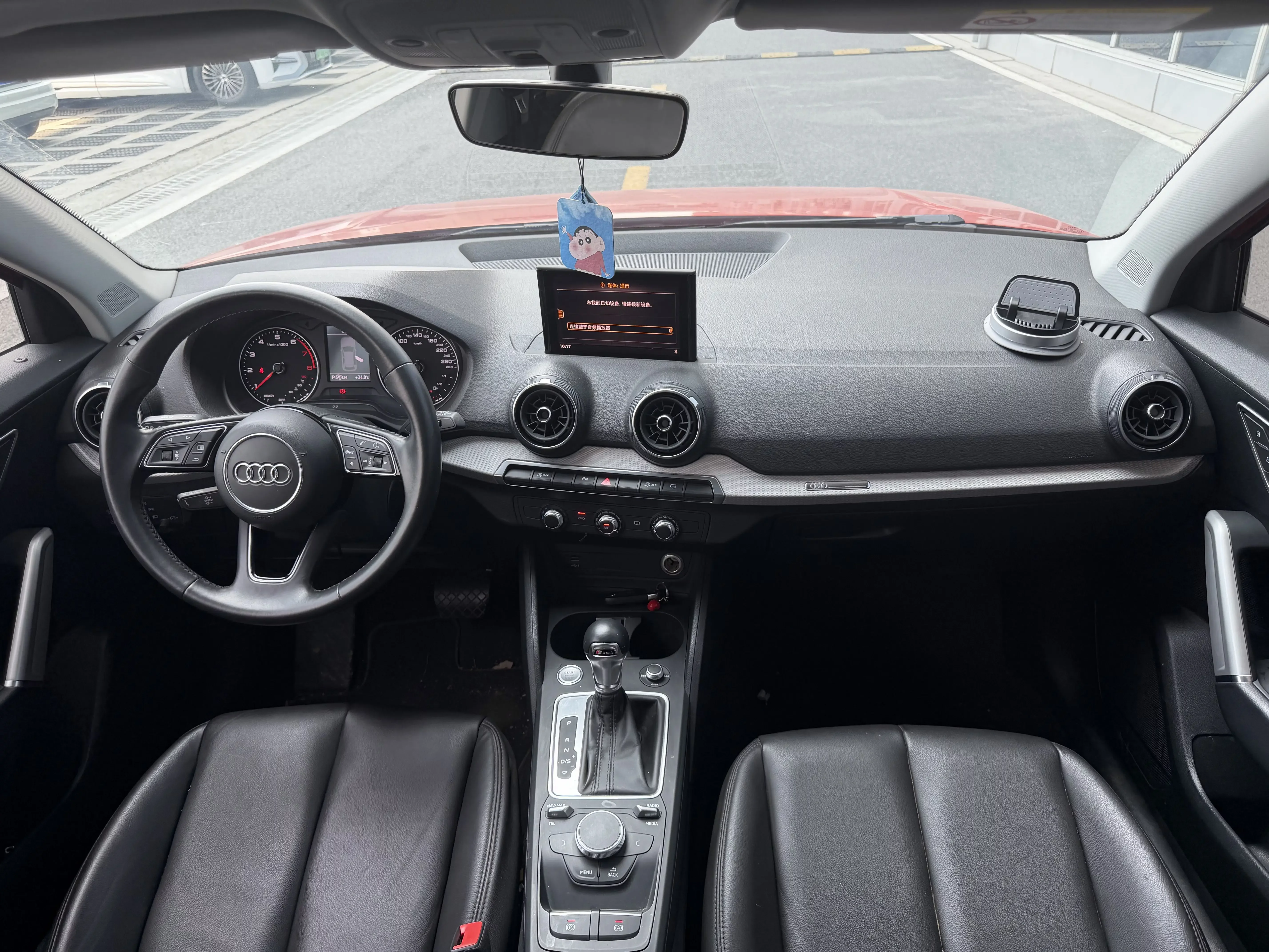 Audi Q2L