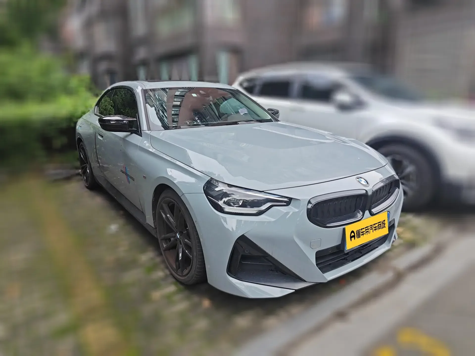 BMW 2 Series