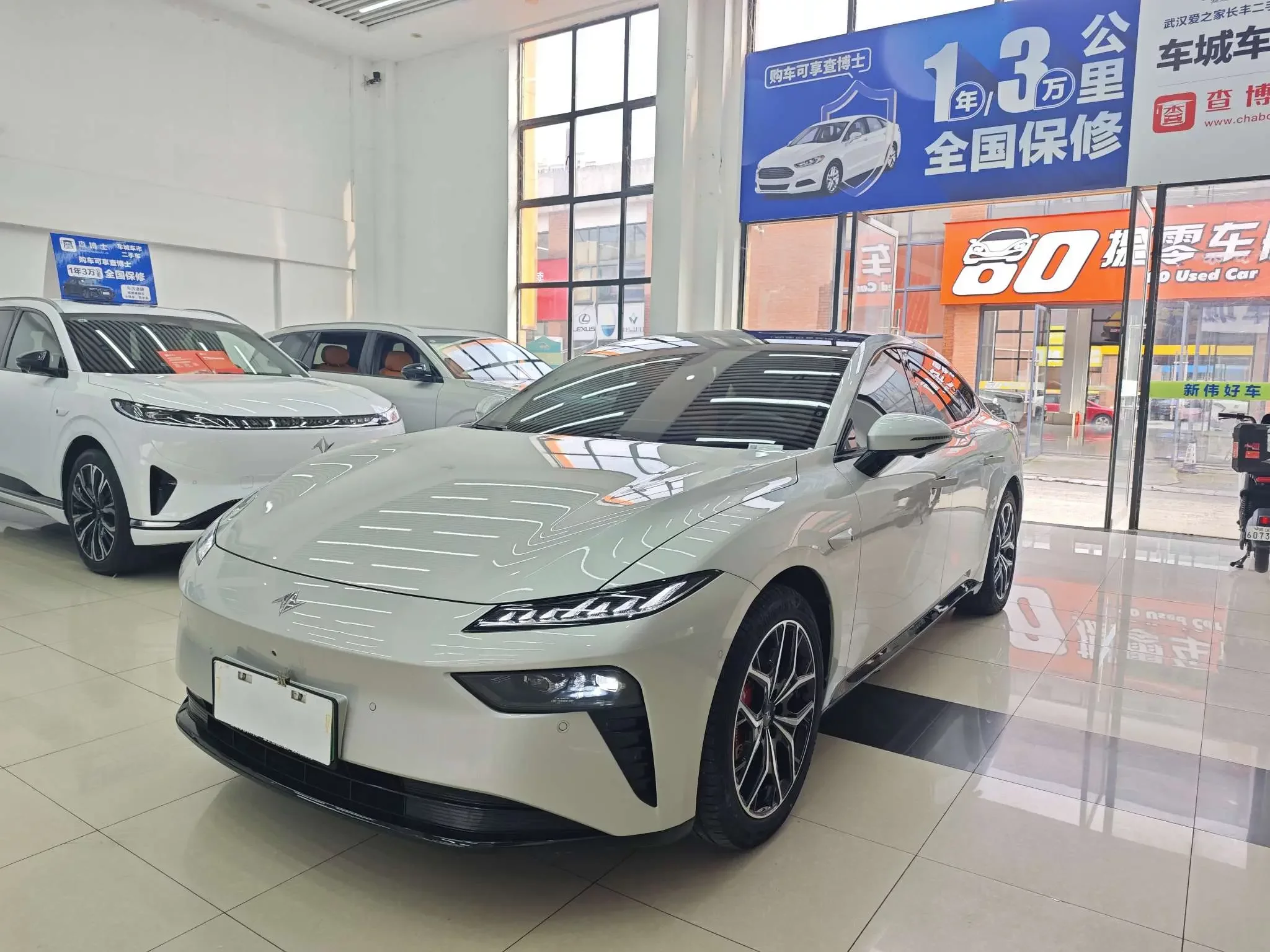 Dongfeng Yipai 007