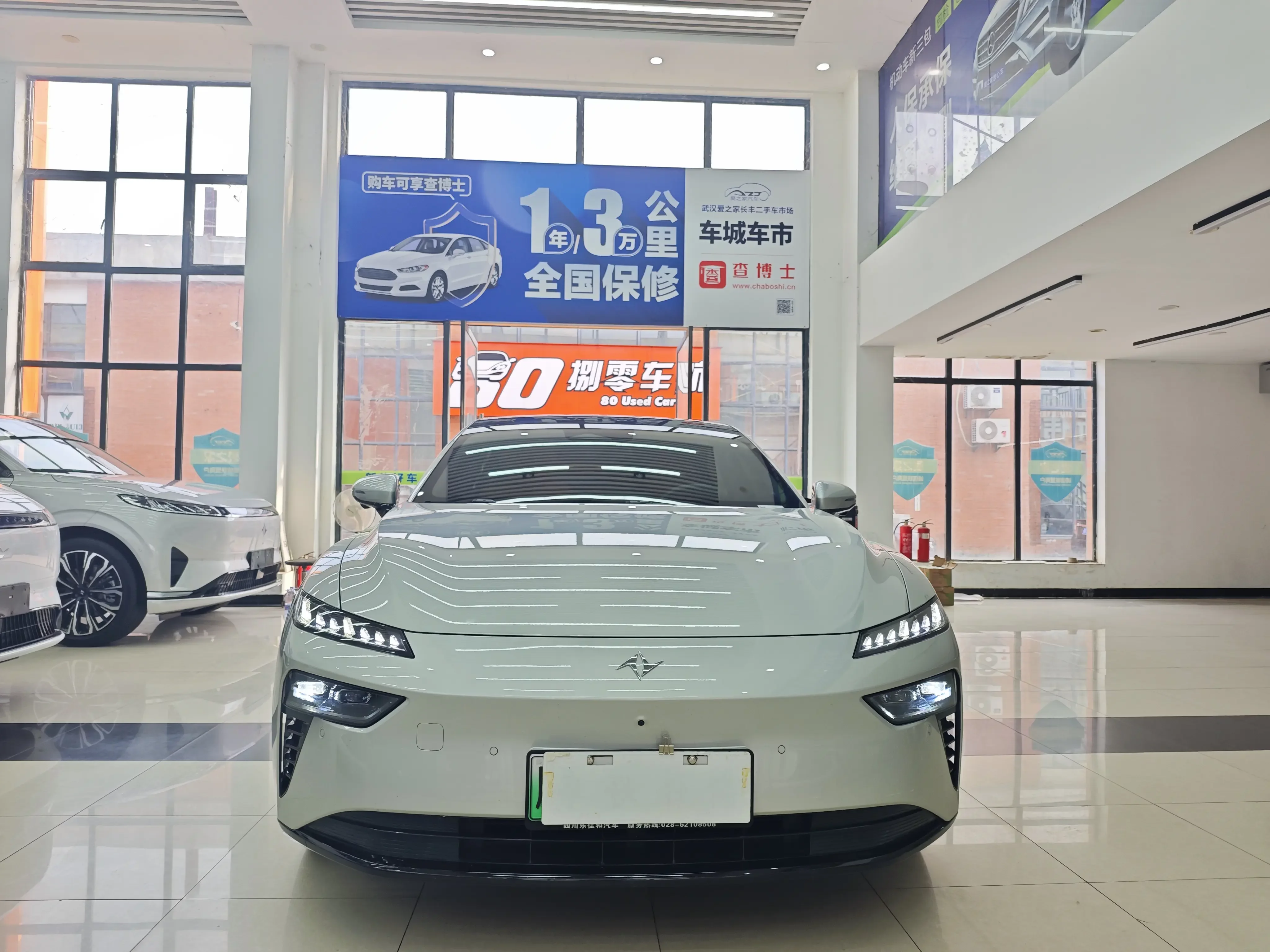 Dongfeng Yipai 007