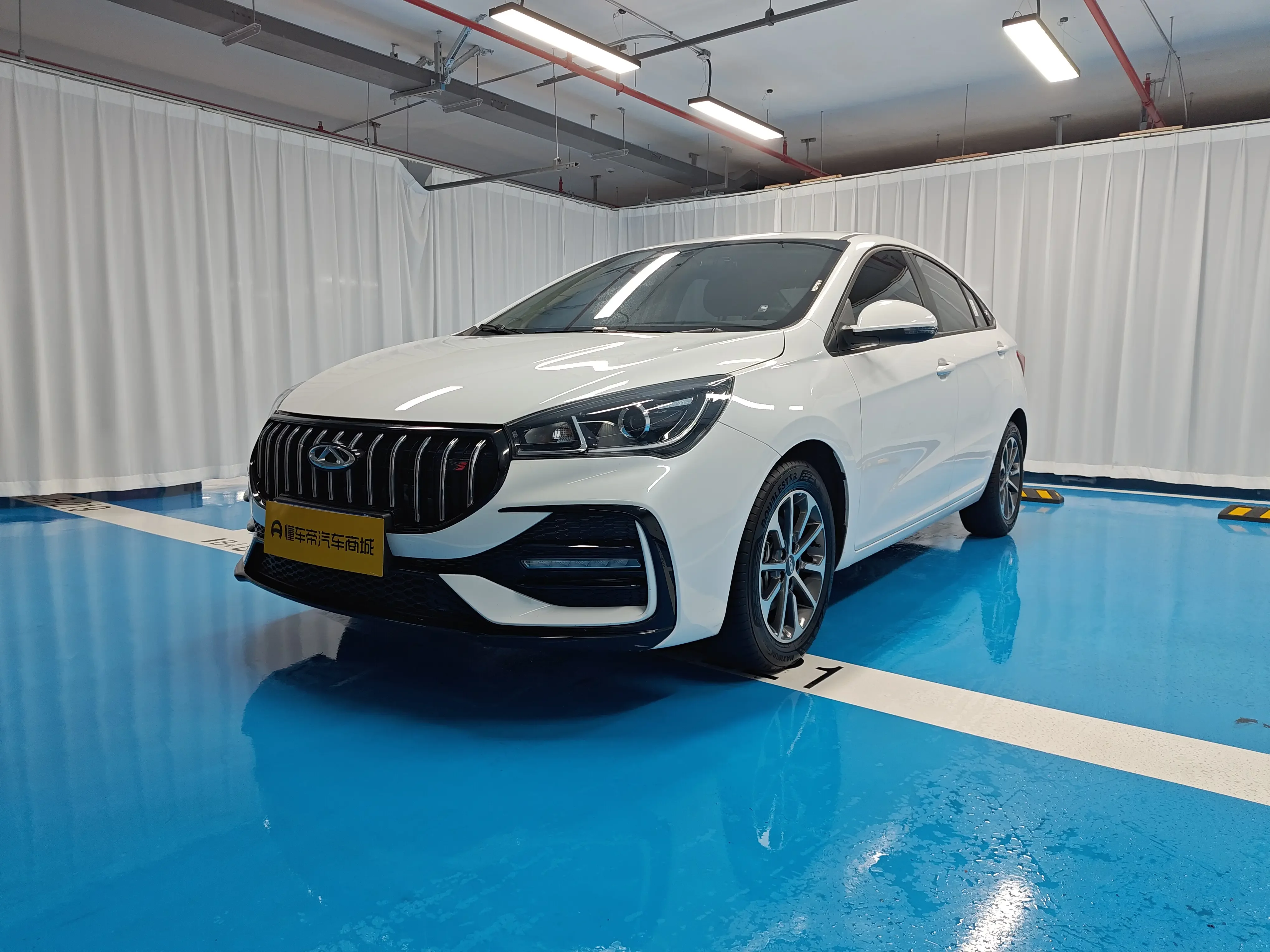 Chery Arrizo 5