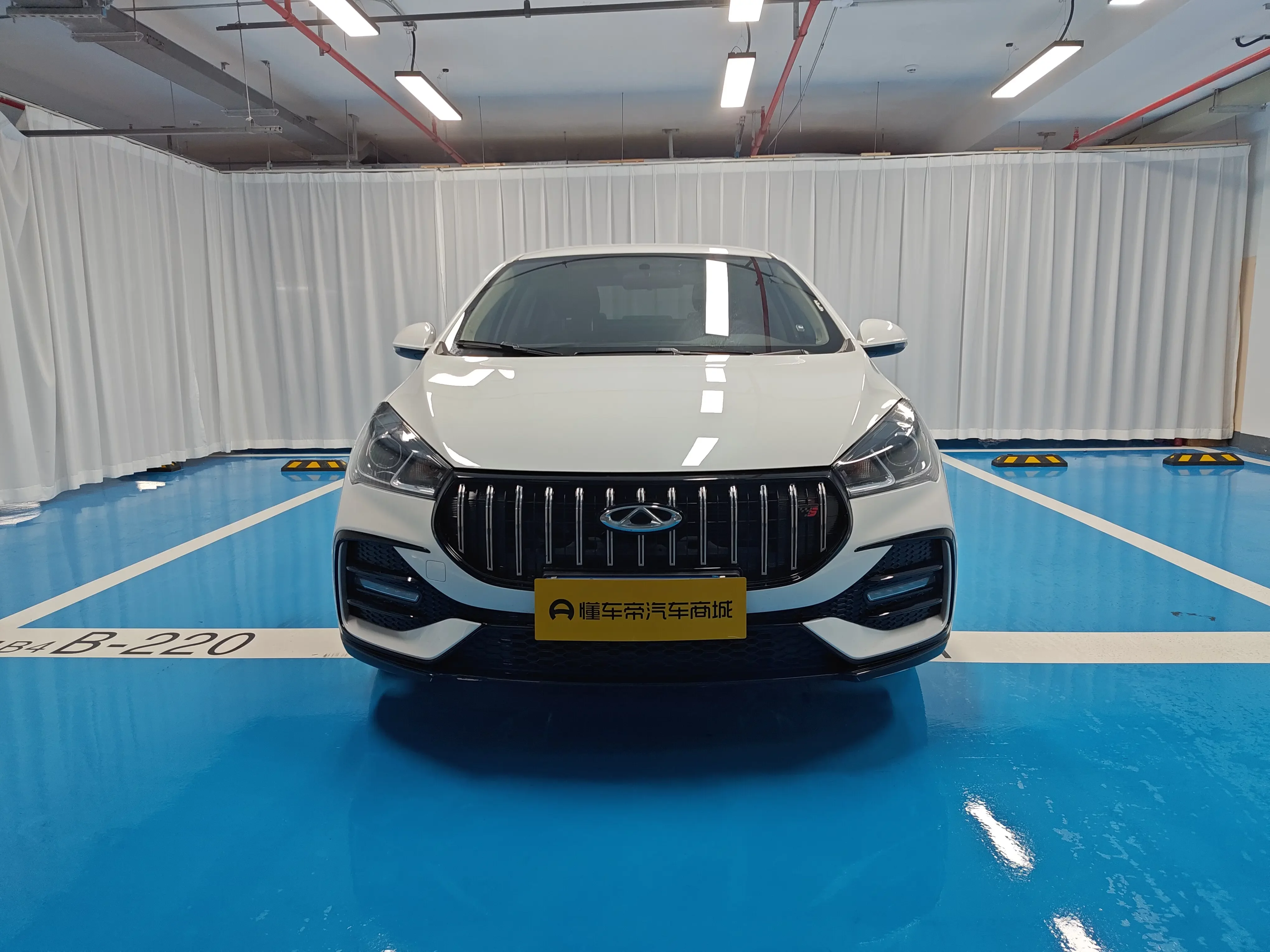 Chery Arrizo 5