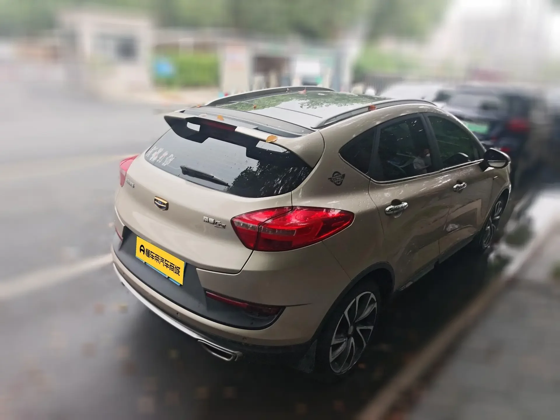 Geely Emgrand GS