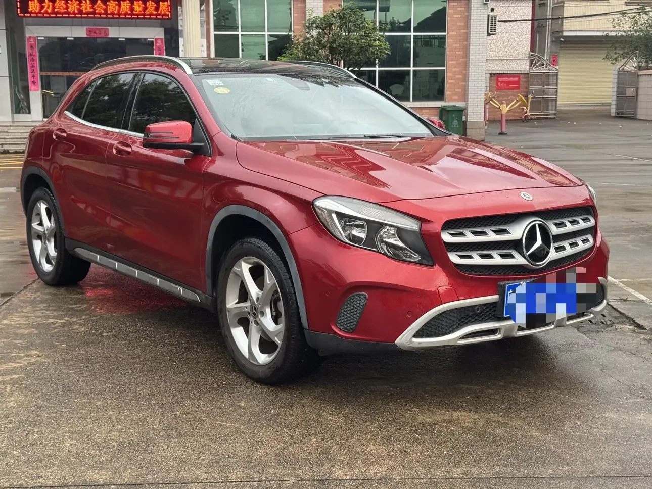 Mercedes-Benz GLA