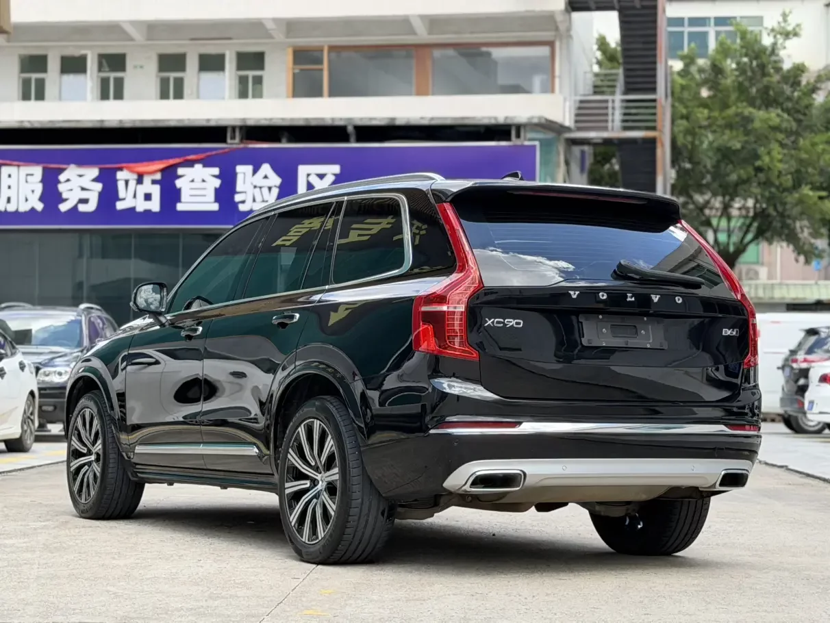 Volvo XC90