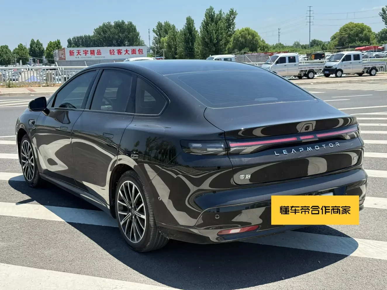 Leapmotor Leap running B01