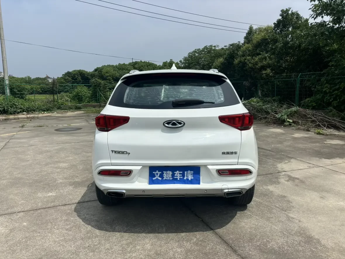 Chery Tiggo 7